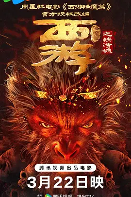 中文字幕二区